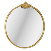 Antique Brass Round Ornate Metal Accent Wall Mirror